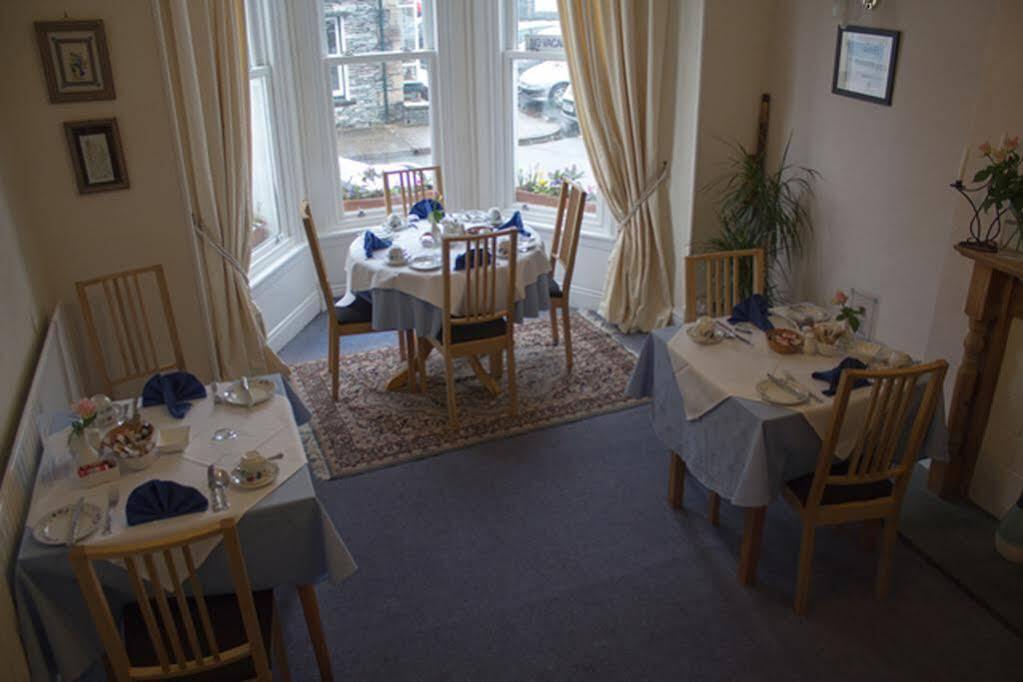 Harvington House Bed & Breakfast Keswick  Exterior photo
