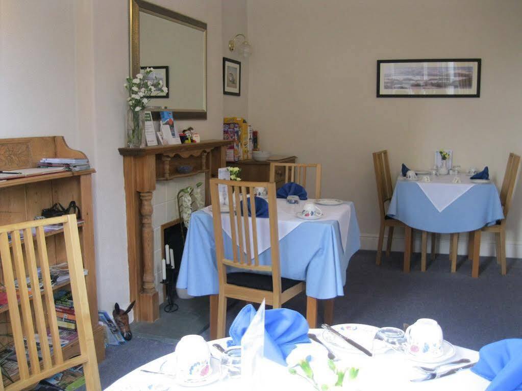 Harvington House Bed & Breakfast Keswick  Exterior photo